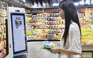 中融宏盛：在福州刷脸支付要知道八个必知常识