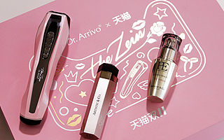 天猫双11新锐品牌拿下11个行业第一，创新品牌成黑马