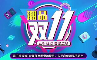 升职涨薪！提前划出2020全年重点