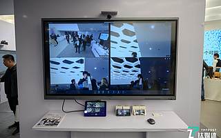 即构科技发布视频会议产品TalkLine，提供4K清晰度在线协同工作能力