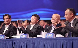 马云:双11不是数字的盛会,而是创新力量的盛会