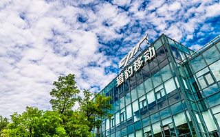 猎豹移动2019年Q3Non-Gaap净利润4.9亿  智能服务机器人服务人次破1.3亿