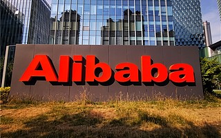 阿里巴巴啟動香港IPO，成為首個中美兩地上市的互聯網公司｜鈦快訊