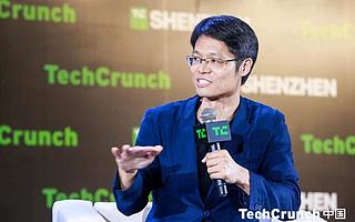 TC 深圳 2019｜平安科技方国伟：AI 是云厂商的差异化竞争点