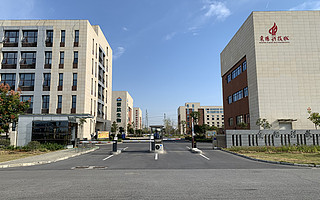 襄陽科技城：新興戰(zhàn)略產(chǎn)業(yè)發(fā)展之地