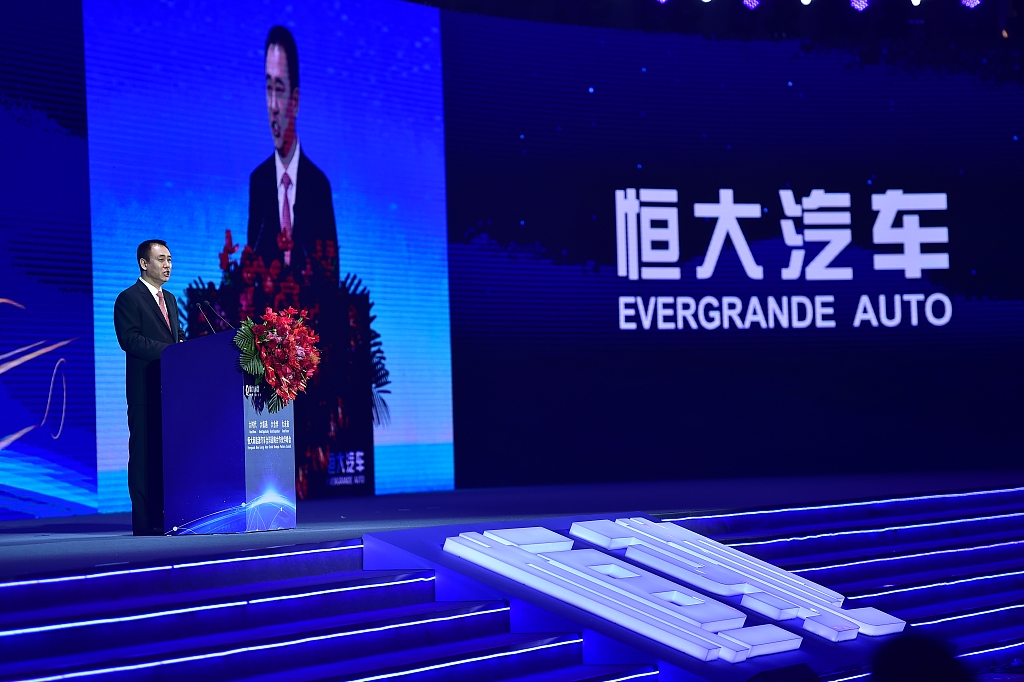 许家印的购物车能装下恒大的汽车帝国吗?