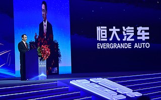 许家印的购物车能装下恒大的汽车帝国吗？