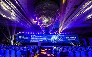 英国《金融时报》2019年度中国高峰论坛在杭州成功举行