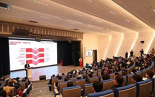 中關(guān)村發(fā)布30項(xiàng)科技信貸創(chuàng)新產(chǎn)品，最高授信1億元