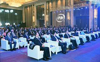 伊利打造全球健康產業“硅谷”:升級兩翼、激活長板、加速進擊