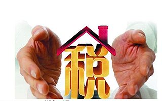 偷稅漏稅不可取，合理避稅讓利潤最大化