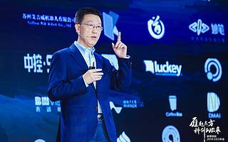 独立思考者，联想创投如何捕获智能互联网时代“新物种”？