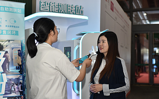 AI肌智能测肤站：撬开亿万美业市场的支点
