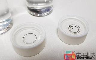 臺(tái)灣研發(fā)智能隱形眼鏡可用于醫(yī)療及AR游戲