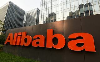 【钛晨报】消息称阿里港股将于11月20日定价，26日正式挂牌；微软宣布全球执行副总裁沈向洋将离职；苹果发布16英寸MacBook Pro，18999元起