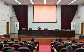 高新区召开网络舆论导控专题培训会