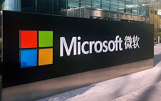 微软沈向洋突然宣布离职，他曾效力23年，微软最高AI领导者