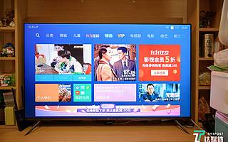 量子点+PatchWall带来易用高画质体验、小米电视5Pro评测 | 钛极客