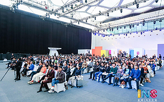 新思想玩转新时代，全球INS大会来了