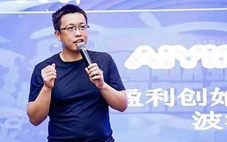 波波：在摸爬滚打中感受现状，调整节奏，把握机会！