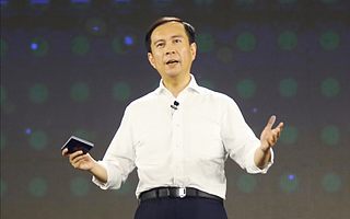 阿里港股今日公开发售，张勇：在港上市是阿里巴巴新的起点