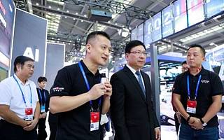 2019高交会|云天励飞首次正式发布AI+新商业品牌