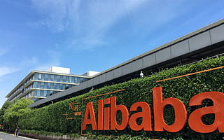 阿里歸來、對決騰訊，港股迎接大時代