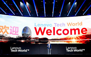 联想发布多款折叠屏产品，杨元庆：带来新的人机交互设备形态