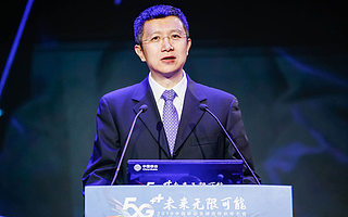 百度王海峰：揭秘5G赋能下的“AI进化论”