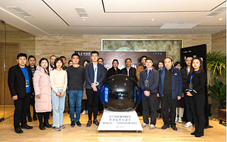 熊猫星厨助推共享经济团队标准启动