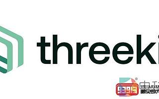 VR可視化交互平臺ThreeKit宣布獲得2000萬美元A輪融資
