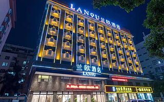 对话深圳兰欧酒店业主：相互信任是合作的基石