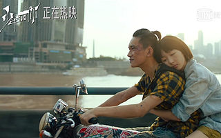 “五歲少年”阿里影業走出陣痛