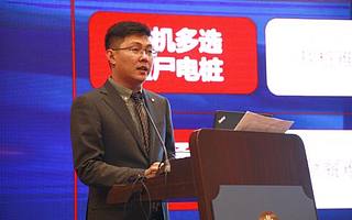 能鏈集團于翔：打破瓶頸 新能源倒逼能源行業(yè)跨界融合