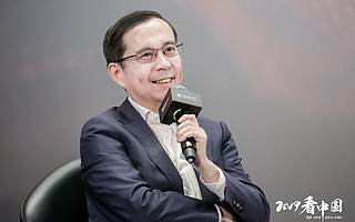 阿里巴巴董事局主席张勇：成为剁手党，才懂剁手党的痛苦和快乐