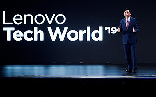 楊元慶：配齊“端邊云網智”，全速推進數據智能時代產業變革