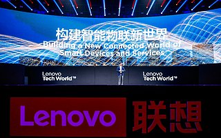 2019联想创新科技大会：共建智慧中国，共享智慧生活