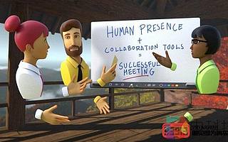 VR/AR遠程協作工具開發公司Glue Collaboration完成385萬美元種子融資