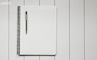 经验分享：如何写好一份需求文档？从这几个方面下手