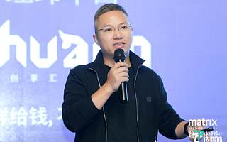 经纬中国肖敏：回归“人货场”本质，消费赛道还有这些“新”机会