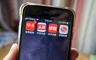 “信息茧房”是对新闻APP最大的误读