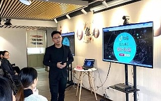 黄浦创智学院新营销培训课程“短视频社交电商”主题沙龙顺利举办