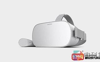 Cornerstone將Oculus for Business VR整合到LMS中