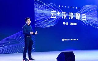 优图实验室负责人贾佳亚离职，将重回香港中文大学任教