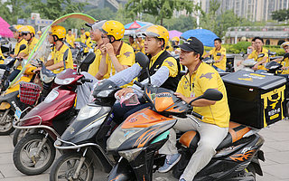 美团外卖6周年发布《按时吃饭报告》，超1.02亿人未能按时吃饭