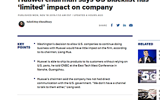 華為董事長接受美媒采訪:美是否延期制裁,對華為經營都沒有影響