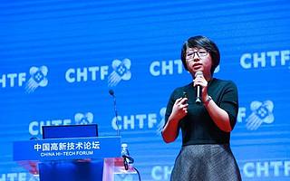 智慧守望中國能源轉型發展 能鏈集團聯創兼CEO王陽高交會演講實錄