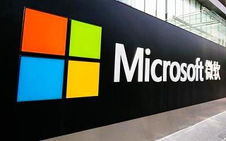 微软宣布云游戏将在2020年上线