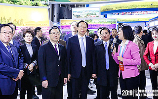 創頭條助力新農業，全國新農民新技術雙創博覽會舉行　