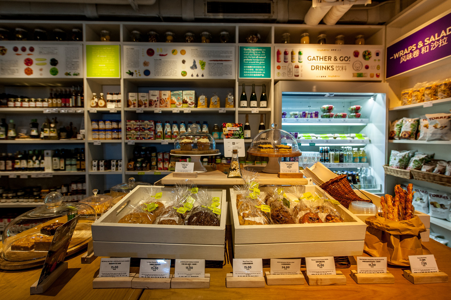 苏宁零售技术研究院院长：未来零售行业的6大趋势